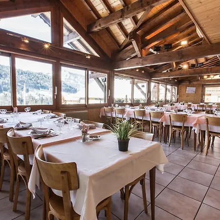 Beauregard, Montagne A 3* Morzine